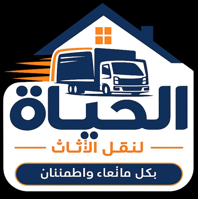 لوجو شركة الحياة